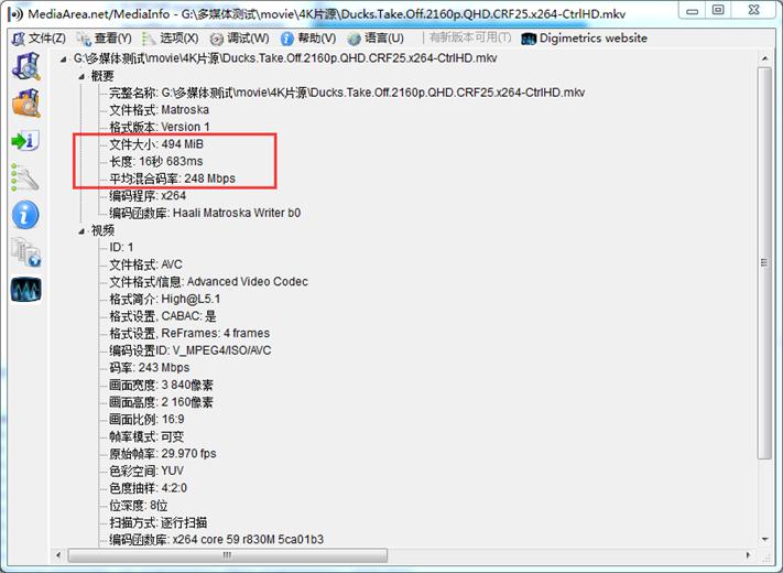 康佳led55u5电视质量怎么样,康佳led55r1的音响