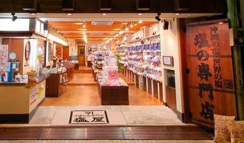 去日本旅游冲绳值得去吗,去日本冲绳必买的东西是什么