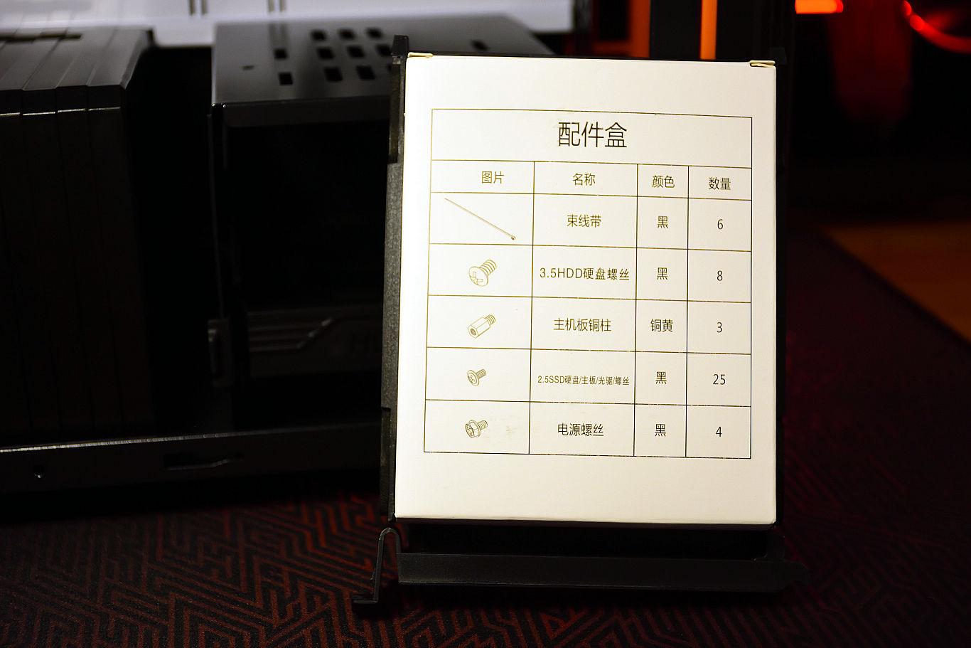 锐龙3a平台,锐龙目前装机推荐