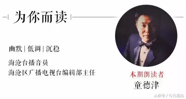 致橡树独白,致橡树经典朗诵于芳