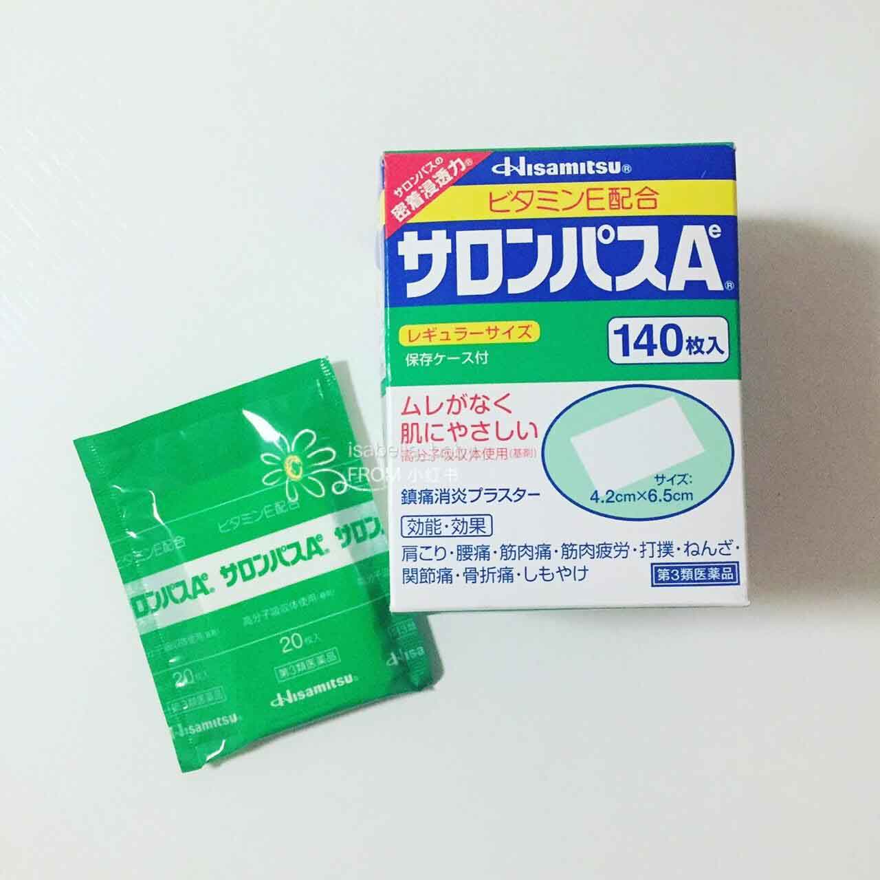 日本松本清好物推荐,日本松本清哪些值得买