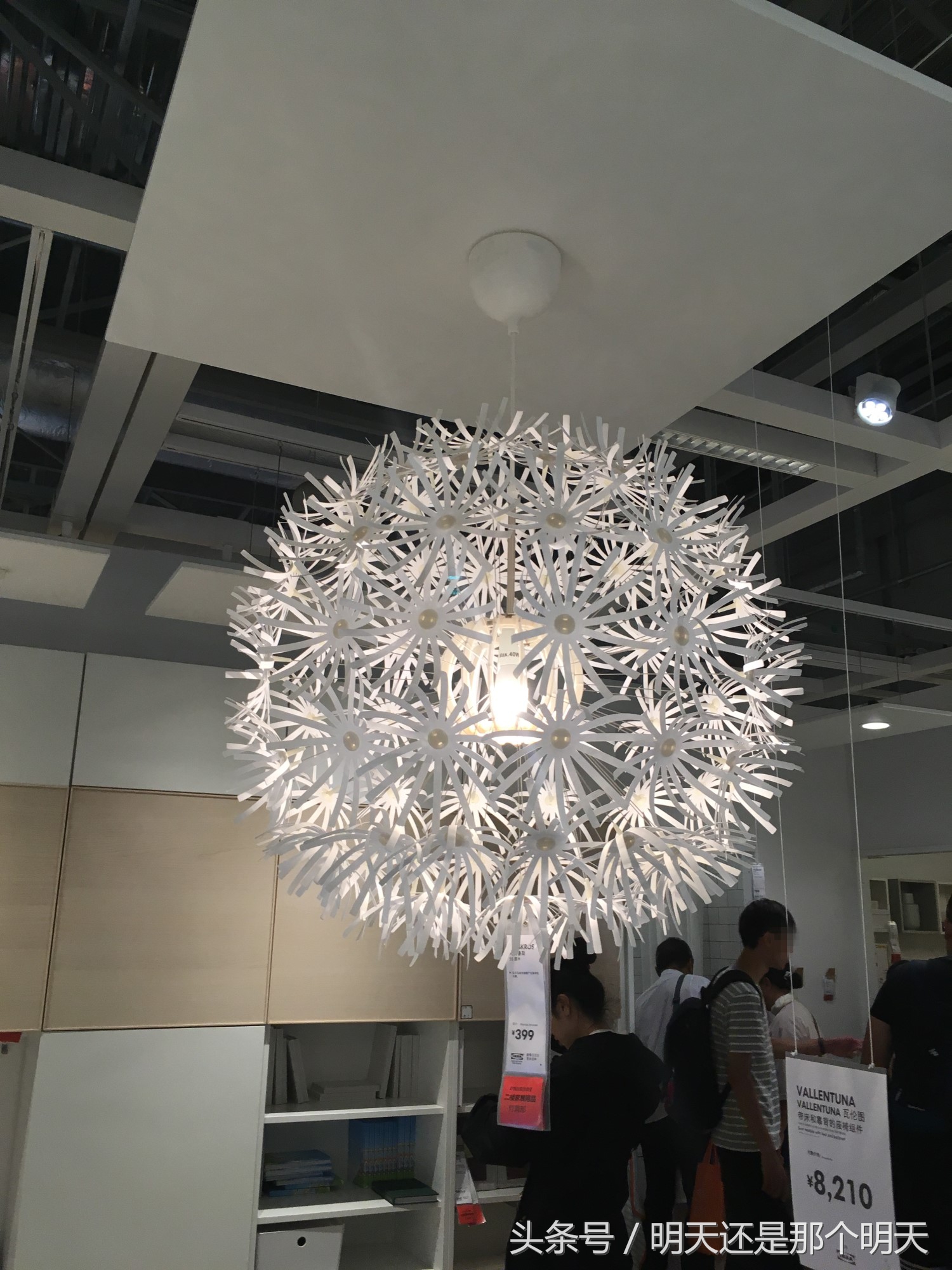 再探济南宜家！网友：人不算多