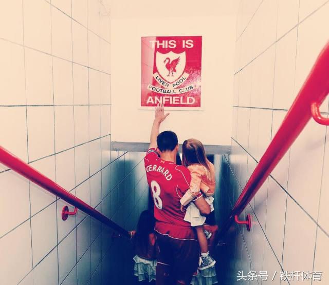 安菲尔德奇迹合唱你永远不会独行,安菲尔德永不独行