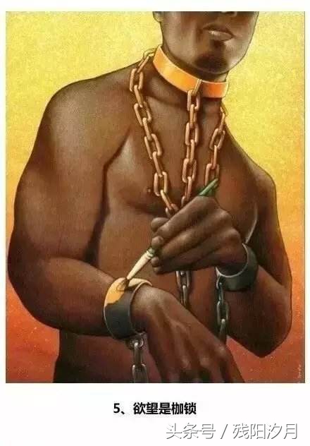 如果生活很苦让你受尽了委屈,生活要让你再受一次苦