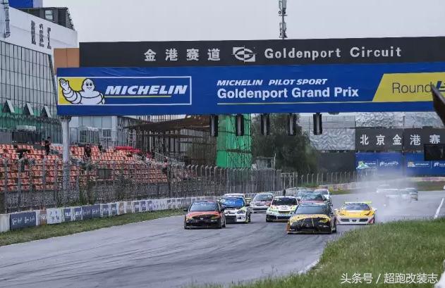 完美落幕第三季,完美落幕未完待续