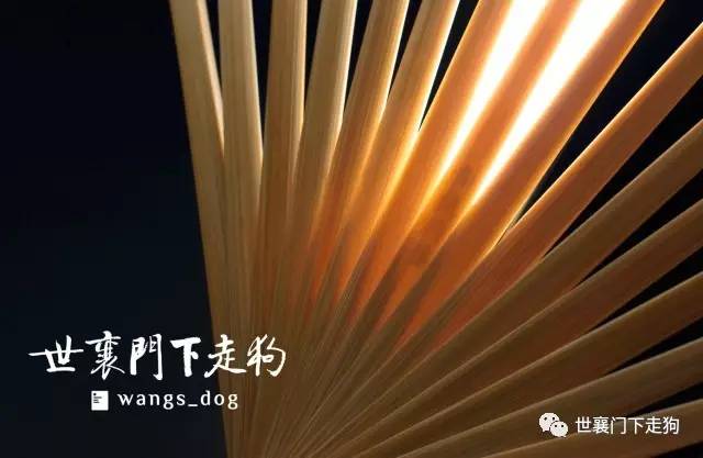 为了我痴迷的折扇，这次我要站出来打个假