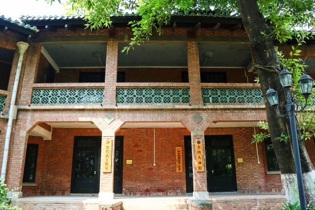 真光学校和真光中学有什么不同,真光中学简介