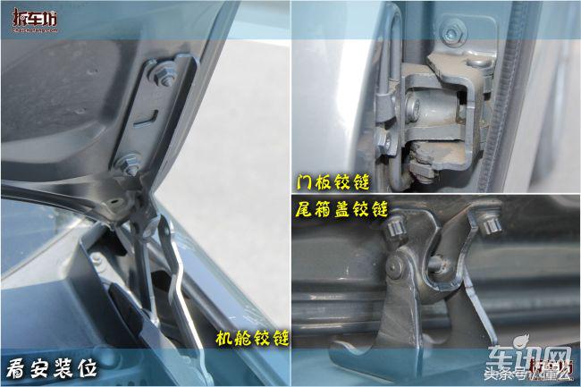 拆车坊高尔夫,高尔夫6翻新整备全过程