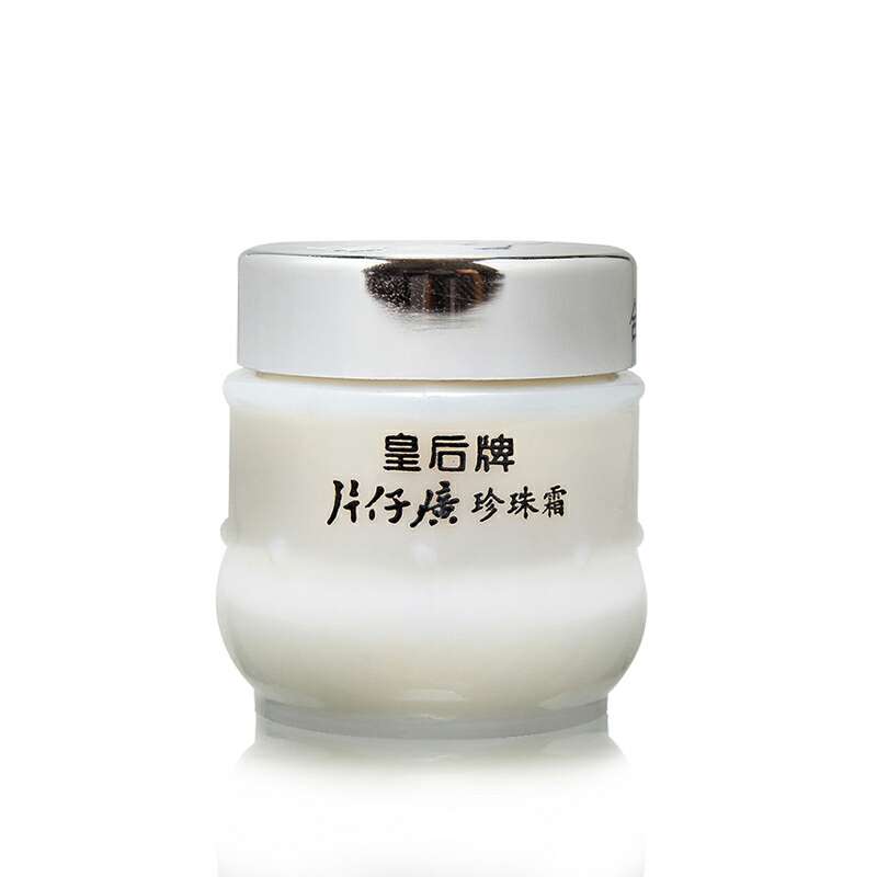 国货平价好用护肤品套装40岁用,国货好用平价护肤品防晒霜