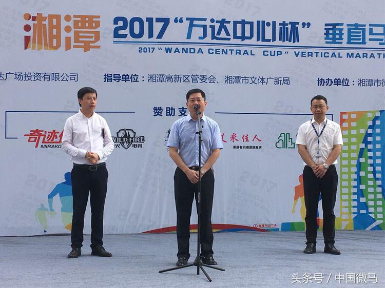 向上吧鹿泉,向上吧国学