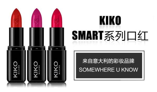 不沾杯平价口红推荐,平价美妆日记