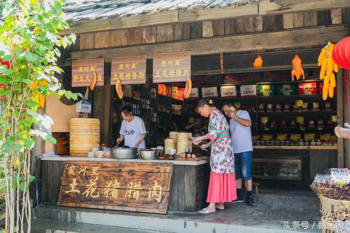 宁乡炭河千古情,宁乡炭河千古情演了什么故事