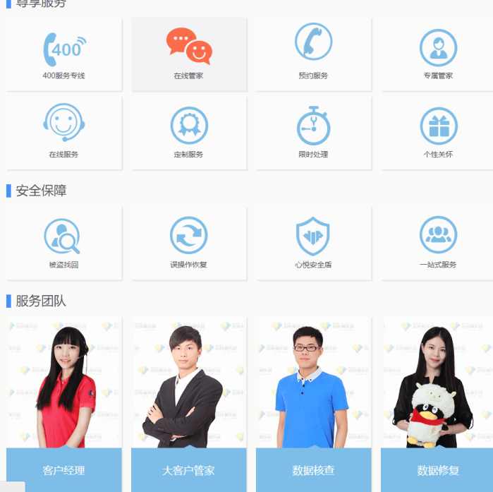 王者荣耀：充5万才算入门，和梦泪互动，这会员你见过吗？