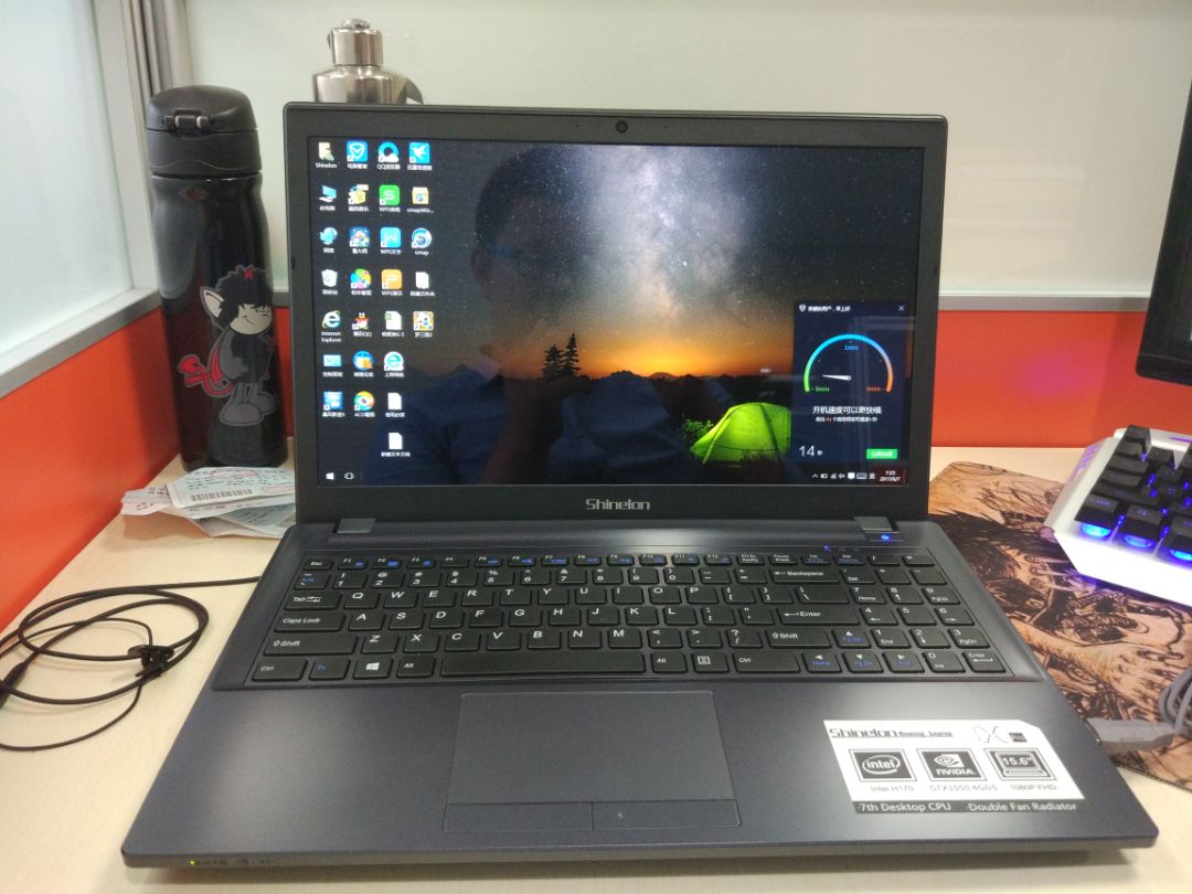 配IPS屏跑分15万,入门炫龙笔记本性能还是够用的