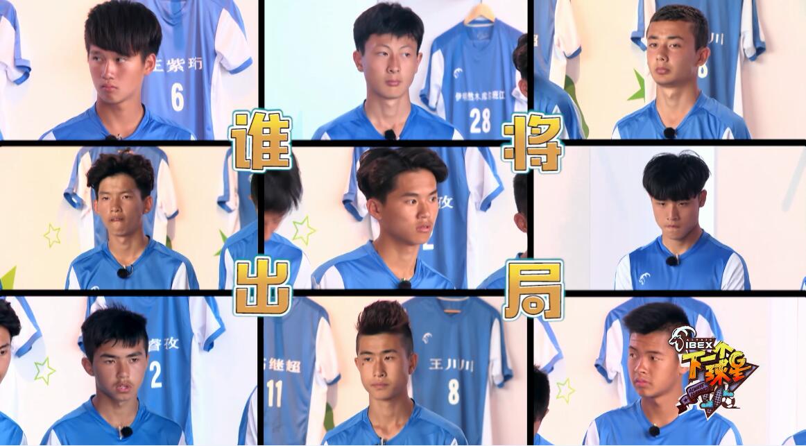 刘世豪最新视频,刘世豪近况