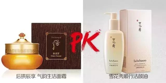 韩国whoo后面膜哪个好,韩国whoo后哪个系列对敏感肌好用