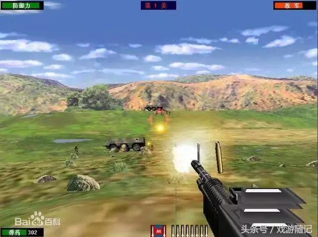 网瘾少女玩网络游戏,最好玩的网瘾游戏