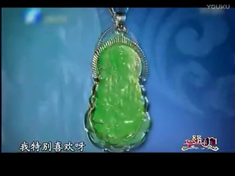 干爹送的翡翠是真的假的,干爹买的假玉视频
