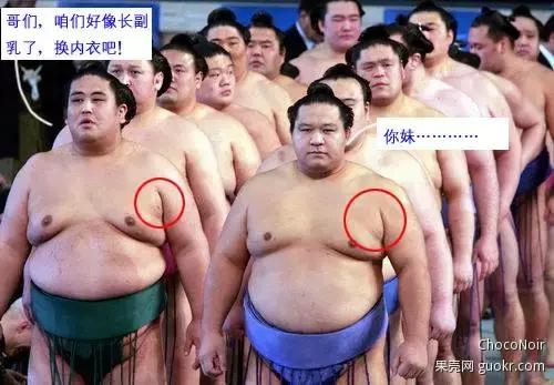 腋下两团赘肉是副乳吗,怎么消除副乳腋下肉