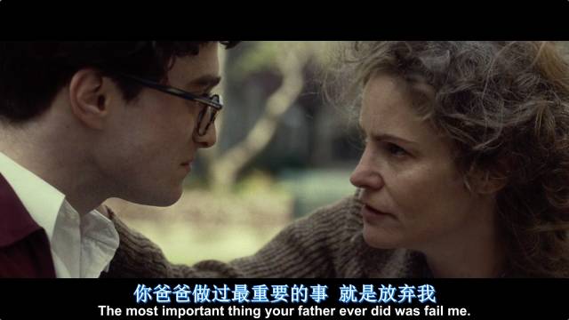 美国迷乱青春的一代，让我三观尽毁！