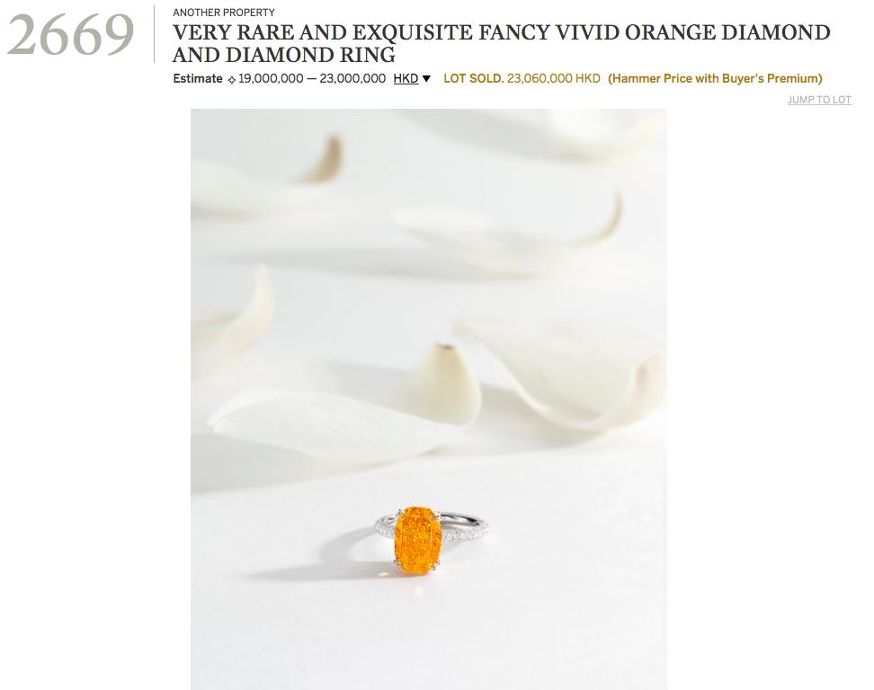 天价彩钻多少钱一个,彩钻为什么在拍卖场上价格高