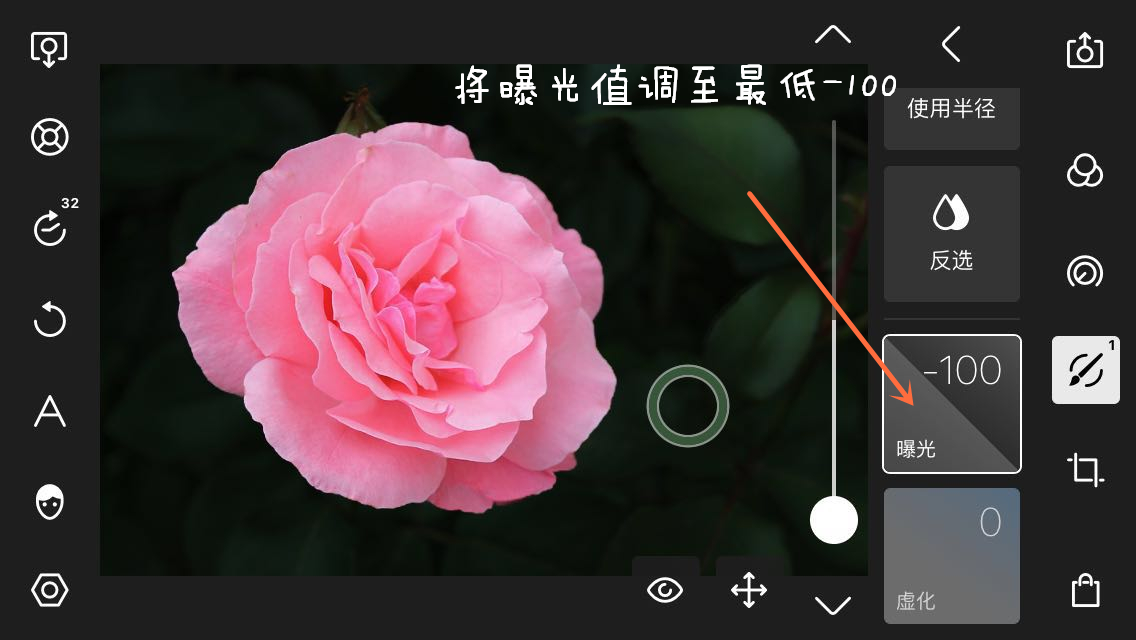 如何打造高级黑色背景直播间,1分钟学会打造高级灰效果