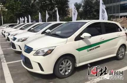 河北这6市有“共享汽车”啦!各市投放地点及使用攻略看过来!