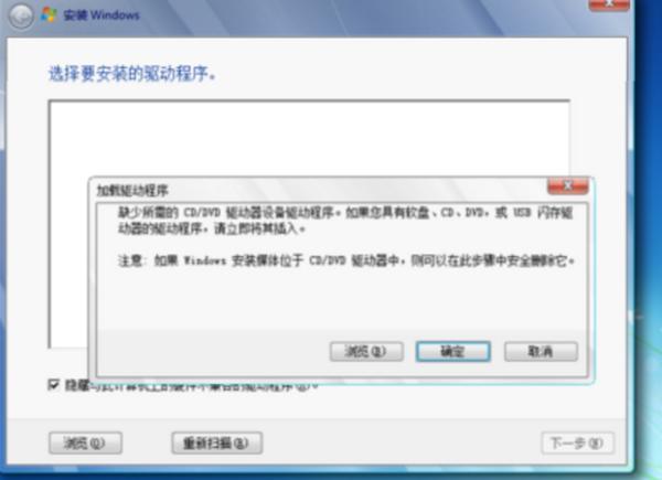win10换回win7字体,win10换回win7