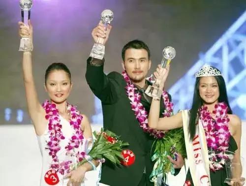 17年世界小姐,世界小姐20岁