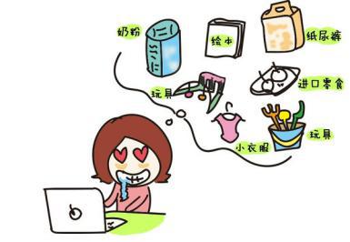 奶瓶，你选对了吗？