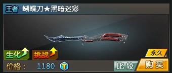 为什么csgo价格再高也有人买,为什么csgo的市场大幅度降价