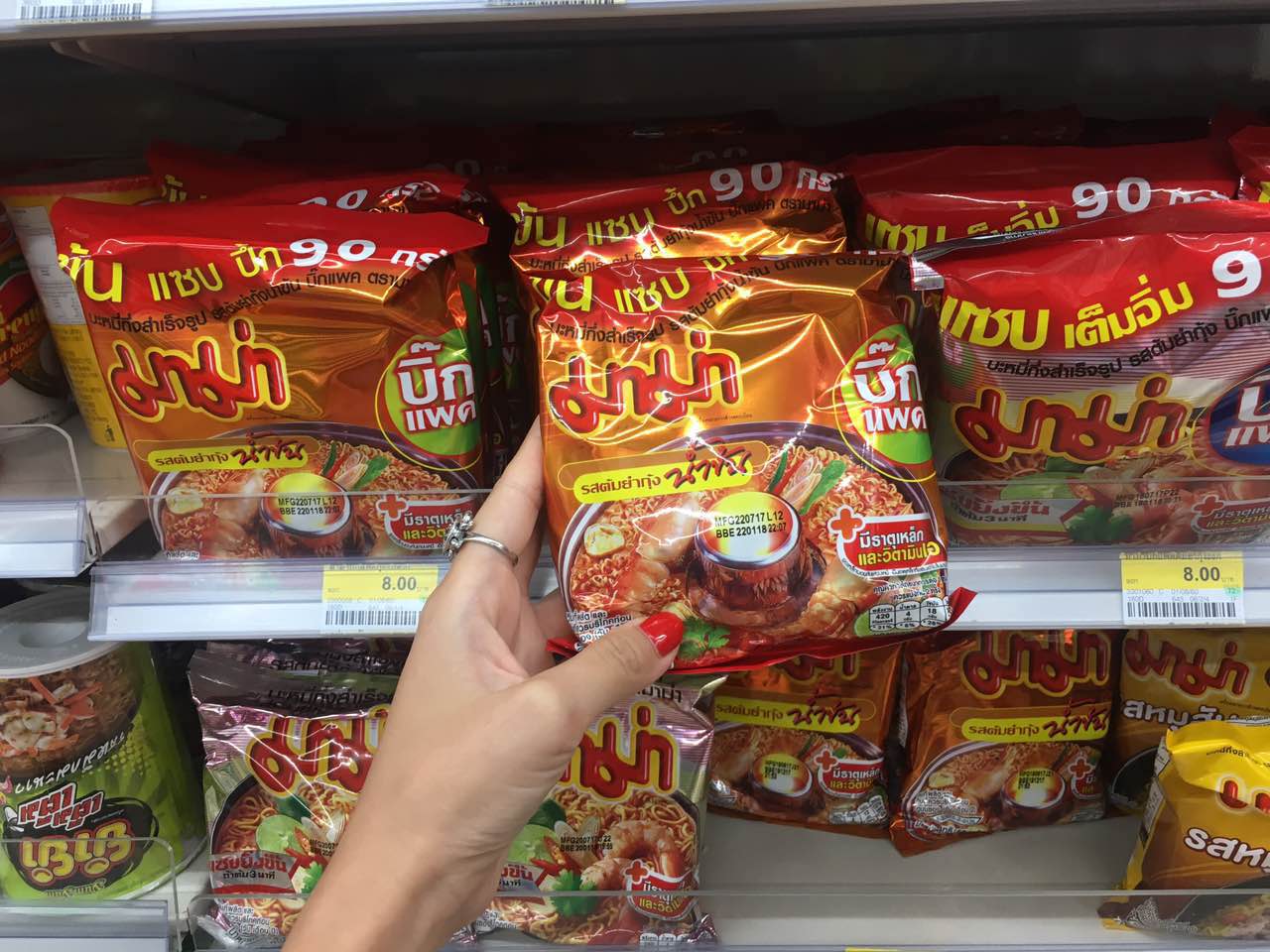 到泰国需要准备什么,去泰国必须知道的4件事