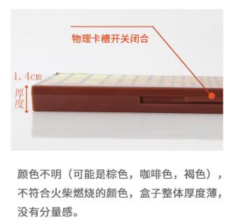 heat眼影盘真假,nakedheat眼影盘教程