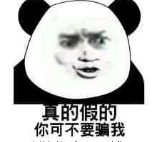 如何鉴定naked眼影盘真假,heat眼影盘真假