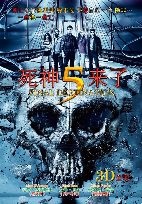 各种类型的经典的恐怖片排行榜,一部代入感极强的恐怖片难得佳作