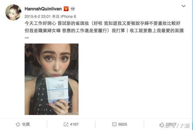 昆凌怀孕10个月肚子变化,昆凌谈孕期