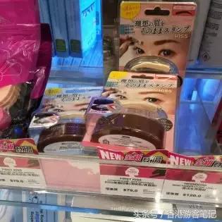 国货彩妆分享和拔草,十款彩妆推荐拔草系列