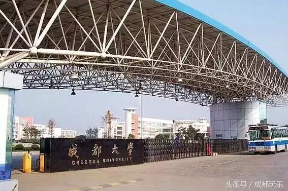 成都的大学宿舍排名,高校宿舍测评