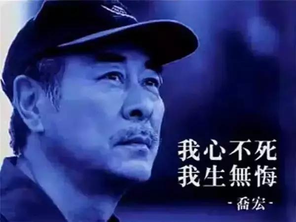 他们曾经是周星驰老爸，各个都是影坛大咖，现已去世大半