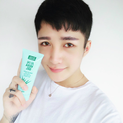 澳洲星期四农庄官网,澳洲星期四农庄茶树祛痘凝胶价格