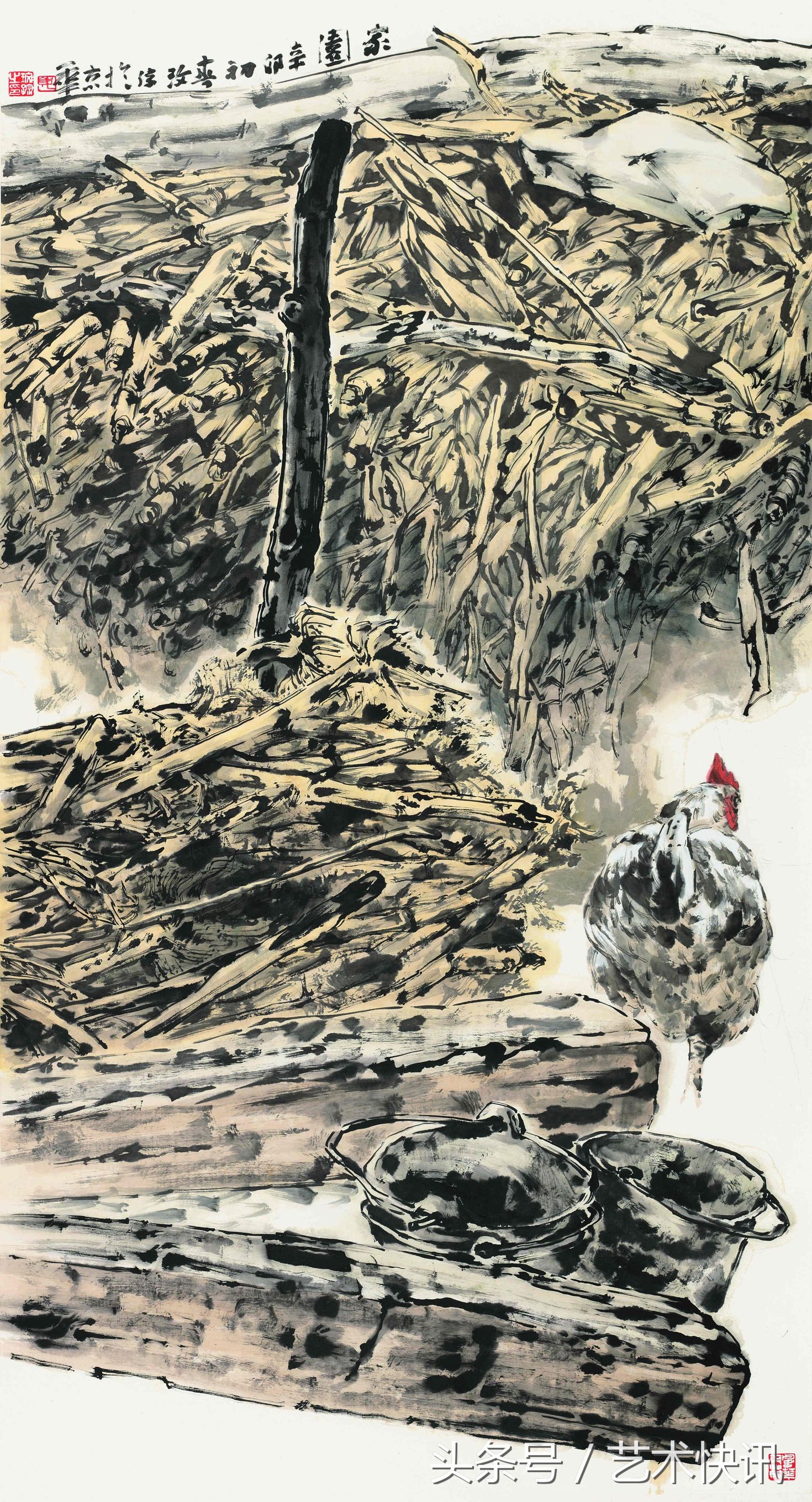 郭玫孮：时代的召唤节选