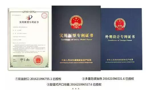 一拉封口机家用,一拉封口机