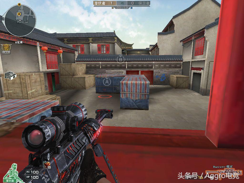 csgo国服认证能改吗,csgo国服88元付费和免费哪个好