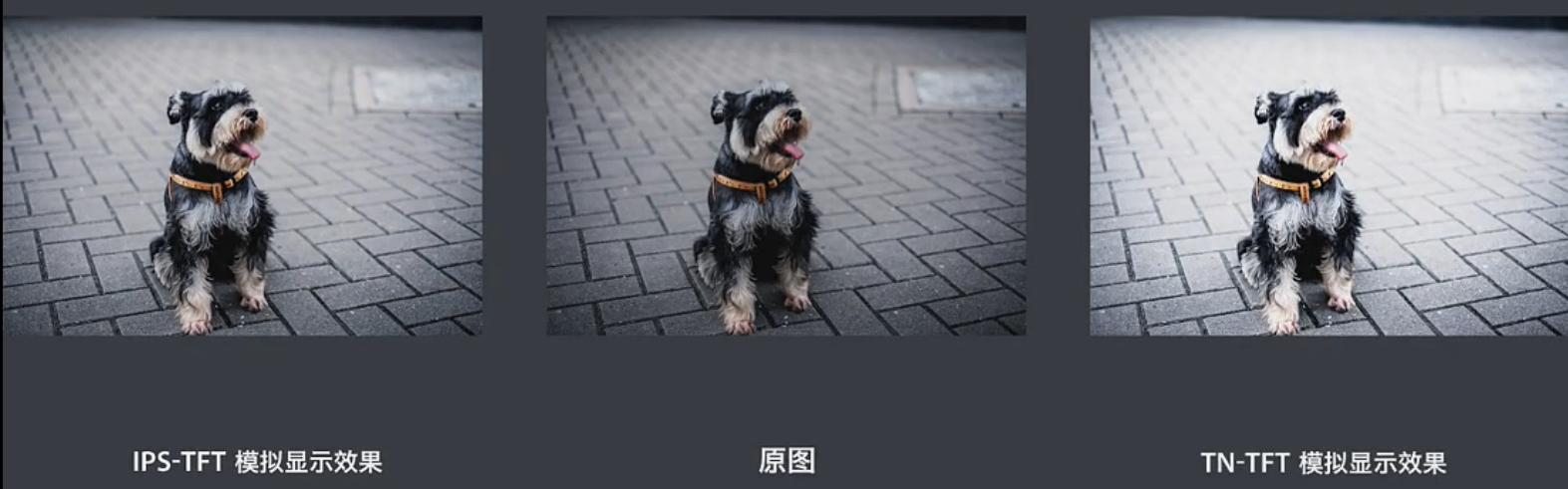 苹果电脑的屏幕是什么屏,苹果电脑的屏幕是lcd还是oled