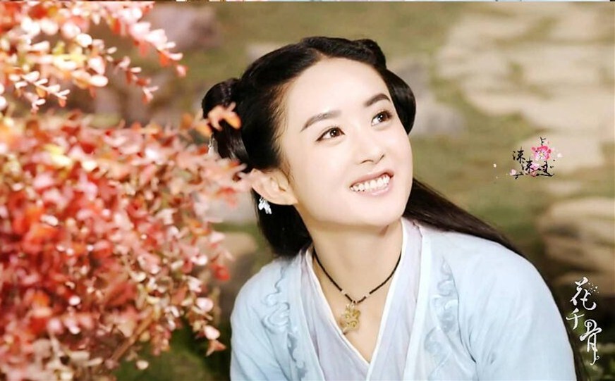 花千骨筹拍赵丽颖,花千骨第三部赵丽颖还会拍吗