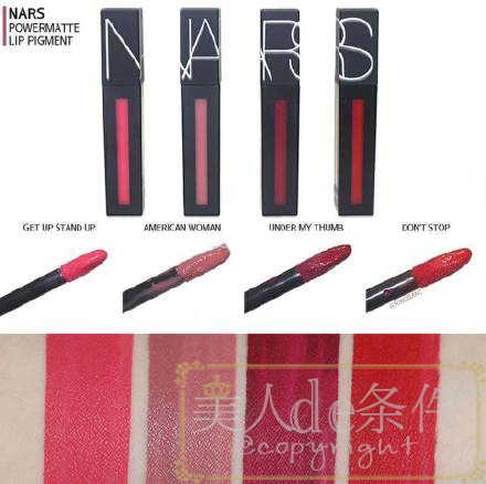 入秋口红奶茶色,入秋口红