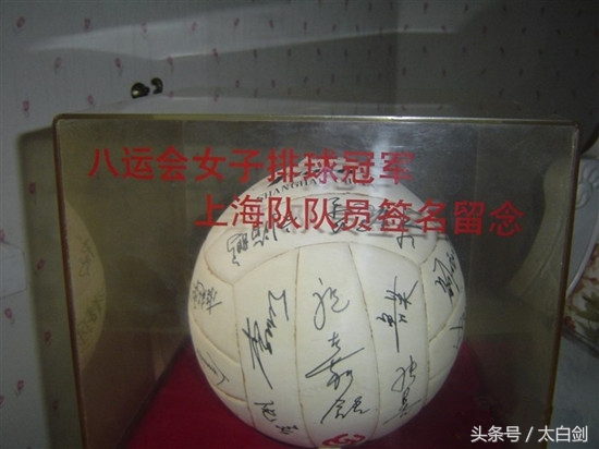 2017江苏女排联赛冠军名单,全运会江苏女排2017夺冠