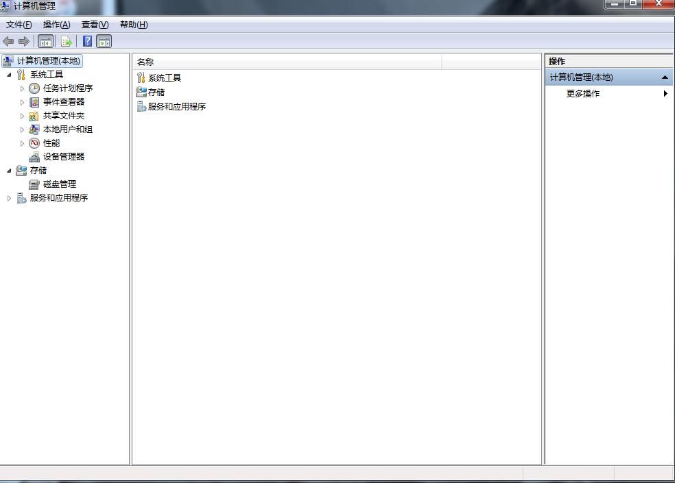 速进！带你告别打印机共享的困扰