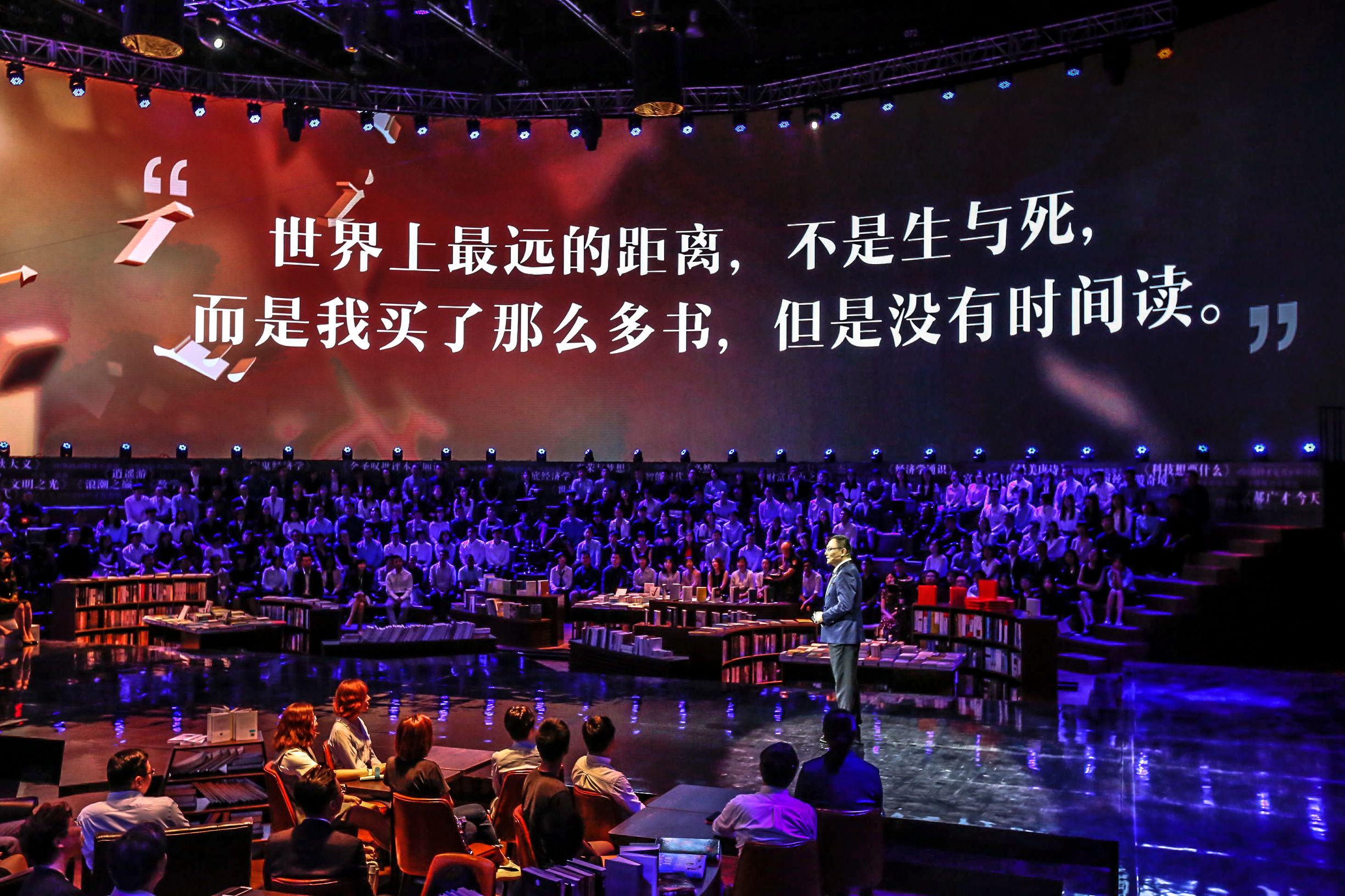 罗振宇罗辑思维深度解析,罗振宇数字化视频