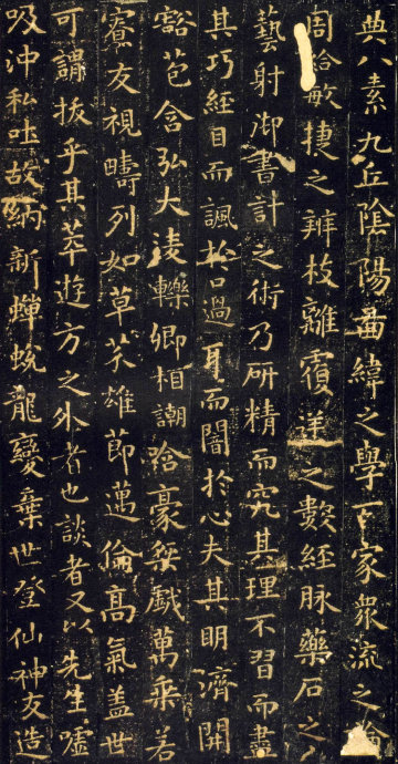 小楷书法历史,小楷书法怎么发力